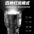 Cross-Border Flashlight Outdoor Led Household Portable Mini Small Waterproof Charging Cob Sidelight Power Torch Wholesale