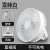 Electric Fan Household Rechargeable USB Small Fan Desktop Large Wind Floor Mute Small Ceiling Fan Outdoor Electric Fan