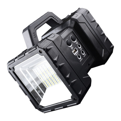 LED Multi-Function Portable Lamp Rechargeable Large Floodlight Long Shot with Solar Charging Outdoor Photo