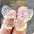 Getai Transparent Gradient Colorful Laser Butterfly Rose Diy Crystal Glue Cream Glue Phone Shell Stickers