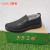 3520 Men's Spring and Autumn Single-Layer Shoes Middle-Aged and Elderly Breathable Soft Bottom Casual Shoes