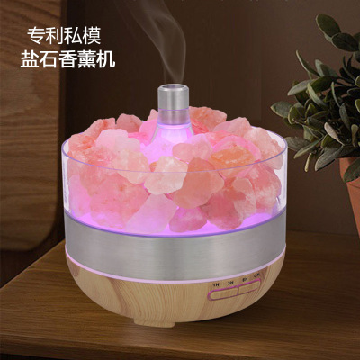 Salt Stone Essential Oil Aroma Diffuser Small Electrical Appliances Desktop Indoor Automatic Spray Humidification Aroma Diffuser Hotel Cross-Border Wholesale
