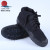 Liberation Shoes Work Shoes 3520 High-Top Labor Protection Military Training Rubber Sole