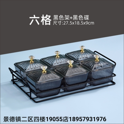 Glass Square Dim Sum Dish Dried Fruit Box Sealed Jar Storage Tank Acrylic with Shelf Jingdezhen New Products in Stock