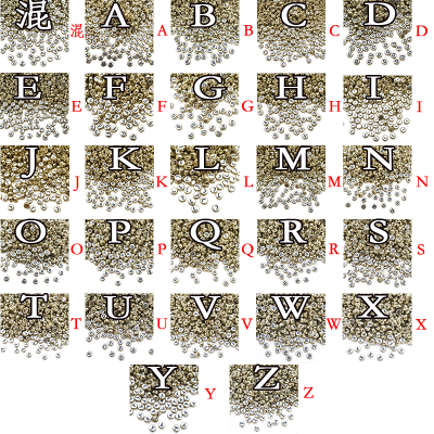 Acrylic Ancient & Gold Capital English 26 Letters Flat Beads Diy Beaded Loose Beads Handmade Bracelet Ornament Material