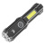 ABS Power Torch Outdoor Portable Telescopic Focusing Flashlight Cob with Sidelight Double Light Source Flashlight