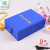 Small Mites Instrument Leather Box Professional Private Custom DIY Thermos Cup Gift Box Blue Small Quartz Stone Sample Box