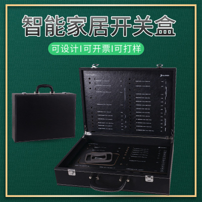 Customized Smart Home Switch Leather Box Portable Light with Power-on Electronic Equipment Display Suitcase Customized