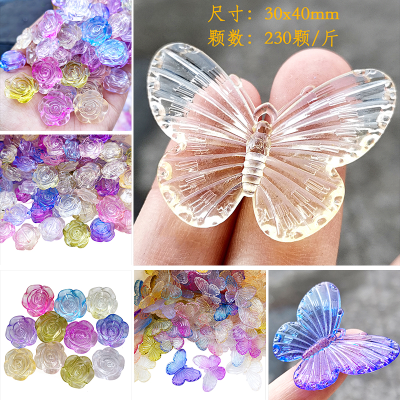 Getai Transparent Gradient Colorful Laser Butterfly Rose Diy Crystal Glue Cream Glue Phone Shell Stickers