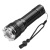 Multi-Gear Adjustable Telescopic Focusing Power Torch Highlight Laser Long-Range Long-Lasting Endurance Flashlight
