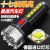 New Multi-Functional 22-Core LED Flashlight Outdoor Power Torch Flashlight Tube USB Charging Super Bright Light Flashlight