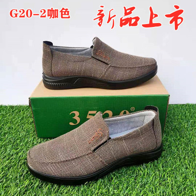 3520 Men's Spring and Autumn Single-Layer Shoes Middle-Aged and Elderly Breathable Soft Bottom Casual Shoes