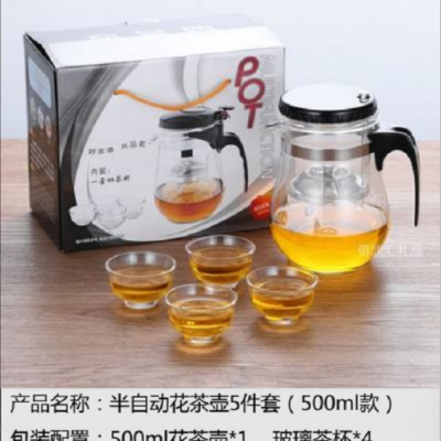 Glass Cup Set Household Drinking Cups Heat-Resistant with Handle Water Cup Living Room Hospitality Tea Brewing Cup Teacup Tea Set