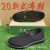 3520 Casual Shoes Summer Breathable Soft Bottom Non-Slip Fly Woven Mesh Shoes Middle-Aged and Elderly Pumps