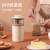 220V/110V Coffee Milk Tea Machine All-in-One Machine Multi-Function Health Bottle Homemade Scented Tea Milk Frother Heating Small