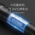Multi-Gear Adjustable Telescopic Focusing Power Torch Highlight Laser Long-Range Long-Lasting Endurance Flashlight
