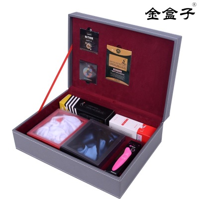 Customized High-Grade Adult Supplies Leather Box Packaging Sex Toys for Men and Women Sex Care Condom Gift Box