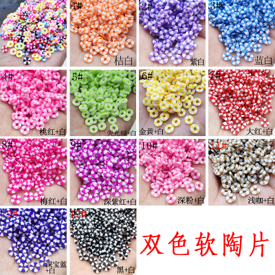Factory Direct Sales Small Jewelry Accessories 6mm Two-Color Soft Pottery Diy Handmade Scattered Beads Beaded Bracelet/Necklace Spacer