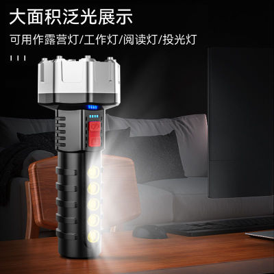 New Multi-Functional 22-Core LED Flashlight Outdoor Power Torch Flashlight Tube USB Charging Super Bright Light Flashlight