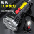 Cross-Border Five-Nuclear Explosion Flashlight Strong Light Rechargeable Super Bright Small Special Forces Outdoor Multi-Function Led Remote Spotlight
