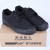 Training Shoes Labor Protection Shoes 3520 Men's Casual Field Warlords Black and Low Upper Rubber Sole