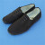 Pumps Casual Black and Low Upper Men's Elastic Mouth Loafers Style Old Beijing Sail