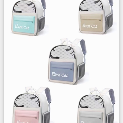 New Bags Pet Supplies Bag Dog Backpack Five Colors