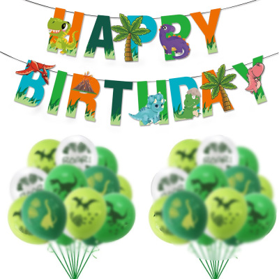 Amazon Dinosaur Theme Party Venue Layout Birthday Pulling Banner Balloon Set Happy Birthday Letter Banner