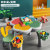 Wangao Multifunctional Building Block Table Compatible with Lego Large Particles Building Blocks Toy Children's Early Education Gaming Table Wholesale