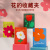 ISU Tree Design Flower Collection A6 Journal Book Gift Box Teacher's Day Gift A5 Hard-Faced Pen