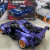 K Box 10221 Building Blocks Explosion and Low Lying GTR Car Compatible with Lego Adult High Difficulty Sports Car Assembled Toys