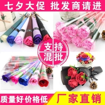 Mother's Day Soap Rose Valentines' Day Women's Teacher's Day Single Soap Flower Artificial Flower