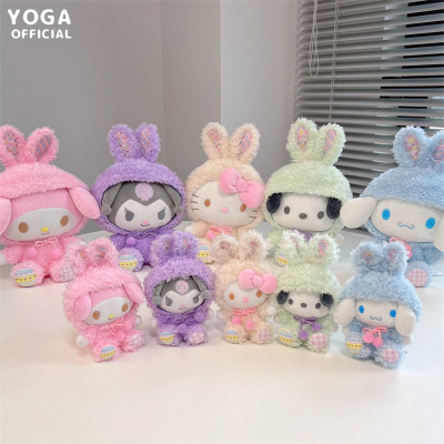 Cute Cinnamoroll Babycinnamoroll Clow M Melody Pc Dog Easter Change Rabbit Plush Doll Pendant Japanese Cartoon Doll