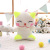 Plush Toy 7-Inch Prize Claw Doll 20cm Factory Activity Prize Prize Claw Doll Throwing Gifts
