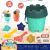 Three Squirrels Children's Summer Outdoor Beach Toy Car Sand Shovel Sand Bucket Playing Water and Sand Gadget Set