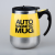 Lazy Auto Stirring Cup Foreign Trade Exclusive