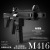 [Pro-Chen Pi] HK Compatible with Lego Building Block Gun M416 Can Fire Bullets Children's Building Block Assembly High Difficulty