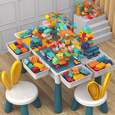 Children's Multi-Functional Large Building Table Compatible with Lego Large Particles Assembled Educational Toys Boys and Girls 2-3-6 Years Old