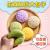 Douyin Online Influencer Same Style Vent Artifact Simulation Cha Siu Bao Toy Cute Food Decompression Steamed Stuffed Bun Ins Squeezing Toy