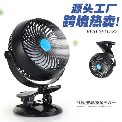 Cross-Border Clip Fan Portable Little Fan Desktop USB Mute Mini Fan Dormitory Clip Fan Car-Carrying Electric Fan