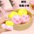 Douyin Online Influencer Same Style Vent Artifact Simulation Cha Siu Bao Toy Cute Food Decompression Steamed Stuffed Bun Ins Squeezing Toy