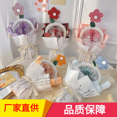 Bounce Ball Starry Bouquet Gift Box Creative Trending Teacher's Day Valentine's Day Valentine's Day Mother's Day Birthday Gift