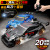 Chuangjing High-Speed RC Remote Control Car Adult Drift Racing Boy Sports Car Model 1/16 Four-Wheel Drive Charger Electric Car Model