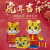 M Cute Chakla Tiger Year New Year Violent Bear Compatible with Lego Particle Building Blocks Ornaments Assembled Boy Toy Gift