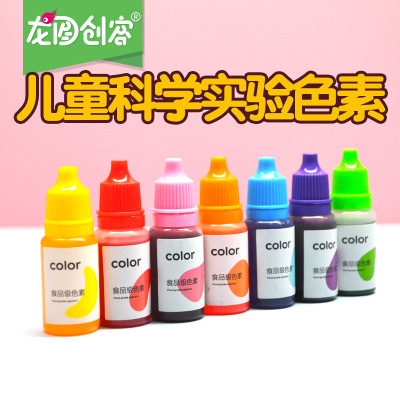 10ml Children's Science Experiment Food Grade Pigment Water Oil Plasticene Slim Crystal Mud Color Mixing Handmade Pigment