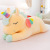 Cross-Border Same Style Large Plush Toy Angel Unicorn Doll Internet Celebrity God Beast Pony Pillow Stall Wholesale