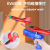 Tiktok Red Flying Machine Gun Foam Catapult Children Outdoor Toy Boy Swing Pistol Launcher Gliding Model