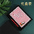 Teacher's Day Notebook Gift Set Chinese Style Creative Imitation Leather A5 Customized Meeting Memo Diary Book Gift