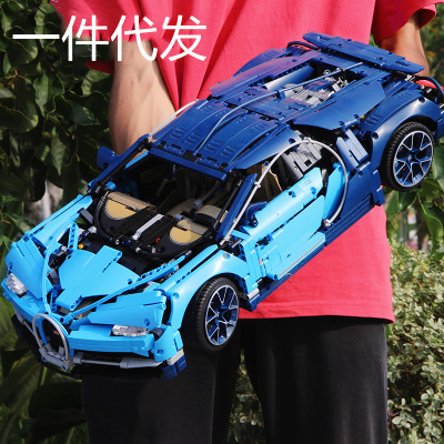 Compatible with Lego Bugatti GRAND DRAGON Sports Car Technology Machinery Series Group Adult Assembled Building Block Toy