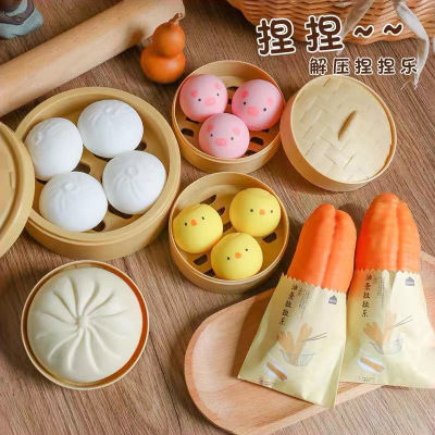 Douyin Online Influencer Same Style Vent Artifact Simulation Cha Siu Bao Toy Cute Food Decompression Steamed Stuffed Bun Ins Squeezing Toy